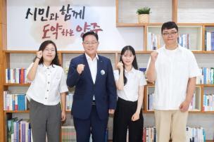 임용장 교부식 의 사진