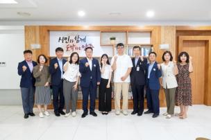 임용장 교부식 의 사진