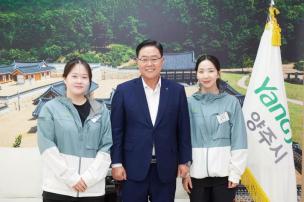 전국체육대회 출전 선수 격려 의 사진