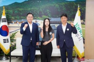 전국체육대회 출전 선수 격려 의 사진