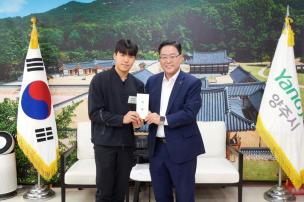 전국체육대회 출전 선수 격려 의 사진