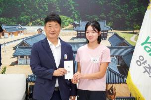 전국체육대회 출전 선수 격려 의 사진