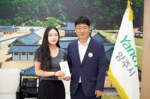 전국체육대회 출전 선수 격려 의 사진
