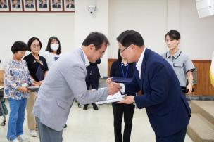 제9기 예산참여시민위원회 위촉식 의 사진