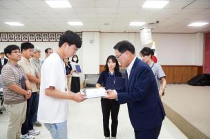 제9기 예산참여시민위원회 위촉식 의 사진