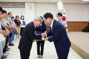 제9기 예산참여시민위원회 위촉식 의 사진