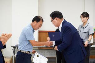 제9기 예산참여시민위원회 위촉식 의 사진