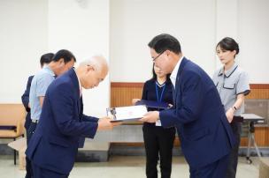 제9기 예산참여시민위원회 위촉식 의 사진