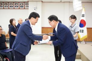 제9기 예산참여시민위원회 위촉식 의 사진