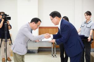 제9기 예산참여시민위원회 위촉식 의 사진