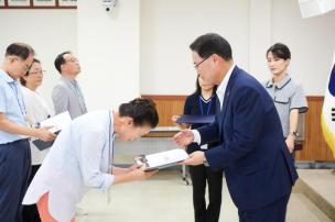 제9기 예산참여시민위원회 위촉식 의 사진