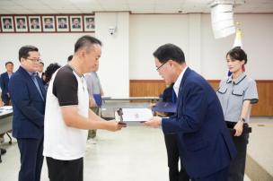제9기 예산참여시민위원회 위촉식 의 사진