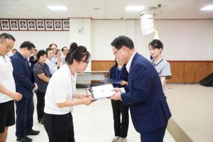 제9기 예산참여시민위원회 위촉식 의 사진