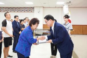 제9기 예산참여시민위원회 위촉식 의 사진