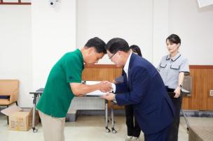 제9기 예산참여시민위원회 위촉식 의 사진