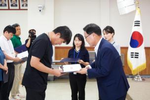 제9기 예산참여시민위원회 위촉식 의 사진