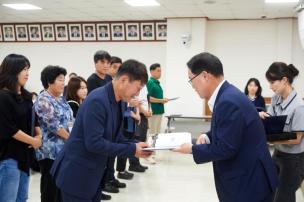 제9기 예산참여시민위원회 위촉식 의 사진
