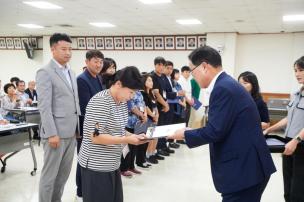 제9기 예산참여시민위원회 위촉식 의 사진