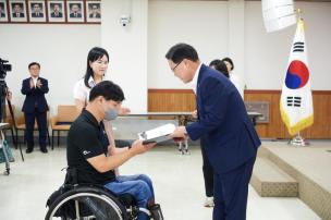 제9기 예산참여시민위원회 위촉식 의 사진