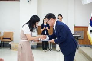 제9기 예산참여시민위원회 위촉식 의 사진