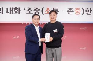 직원과의 대화 의 사진