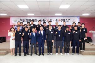 직원과의 대화 의 사진