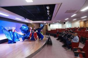 경동대 최고위 입학식 의 사진