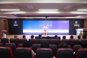 경동대 최고위 입학식 의 사진