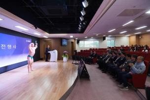 경동대 최고위 입학식 의 사진