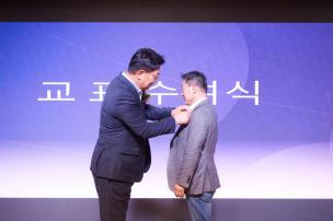 경동대 최고위 입학식 의 사진