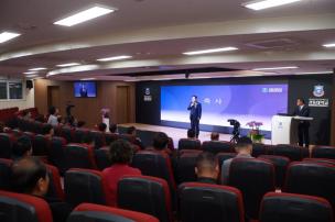 경동대 최고위 입학식 의 사진