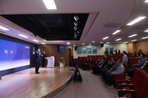 경동대 최고위 입학식 의 사진