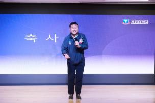 경동대 최고위 입학식 의 사진