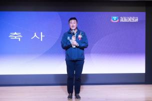 경동대 최고위 입학식 의 사진