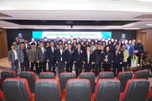 경동대 최고위 입학식 의 사진