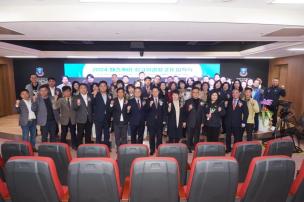 경동대 최고위 입학식 의 사진