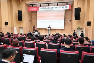 미지답 서울우유 포럼 의 사진