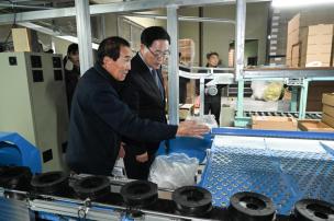 양주배영농조합법인 공동선별장 방문 의 사진