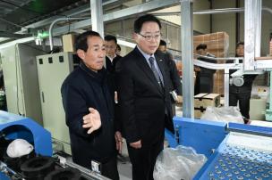 양주배영농조합법인 공동선별장 방문 의 사진