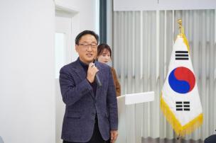 옥정2동 순회 간담회 의 사진