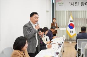 옥정2동 순회 간담회 의 사진