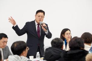 옥정2동 순회 간담회 의 사진