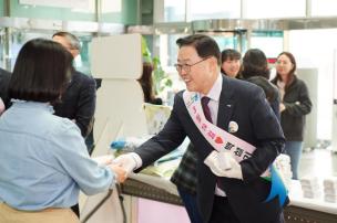 농협 양주시지부 백설기데이 행사 의 사진