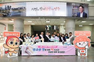 농협 양주시지부 백설기데이 행사 의 사진
