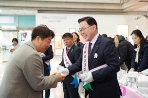 농협 양주시지부 백설기데이 행사 의 사진