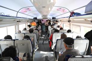 교외선 홍보 로맨틱 버스킹 의 사진