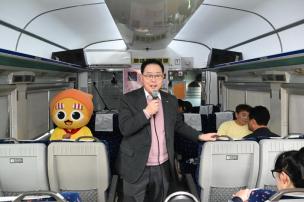 교외선 홍보 로맨틱 버스킹 의 사진