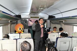 교외선 홍보 로맨틱 버스킹 의 사진