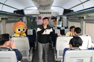 교외선 홍보 로맨틱 버스킹 의 사진