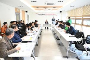 양주신도시 현안사항 간담회 의 사진
